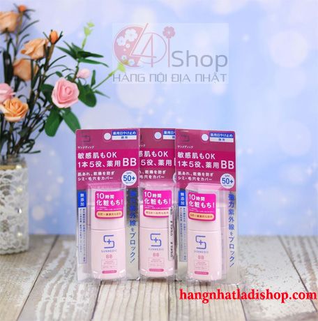 Kem nền chống nắng BB Shiseido Sunmedic Medicated Protect Mild SPF50+/PA++++