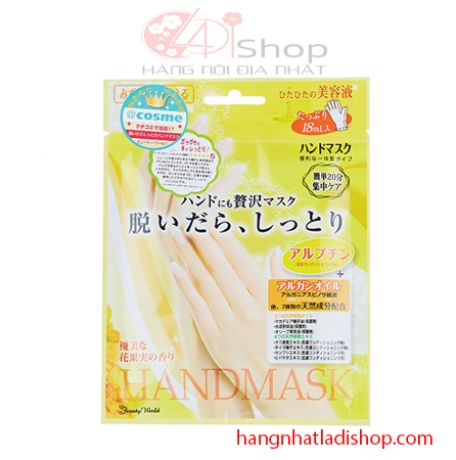 Ủ tay HandMask Beauty World Nhật Bản 18ml