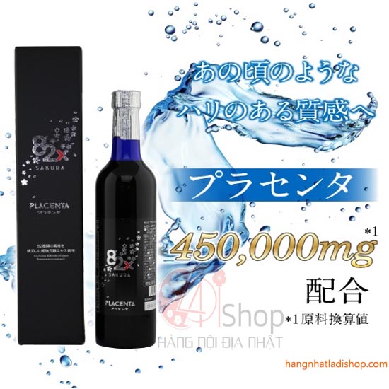 Nước-uống-nhau-thai-heo-placenta-82x-sakura