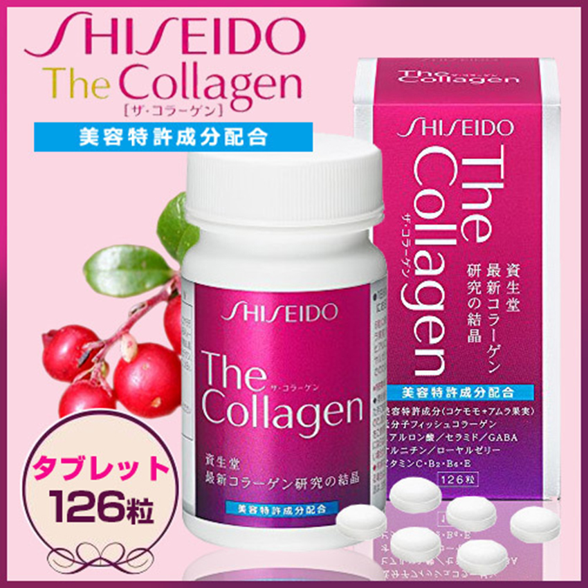 vien-uong-the-collagen