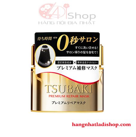 Kem ủ tóc Shiseido Tsubaki Premium Repair Mask Nhật Bản 180g