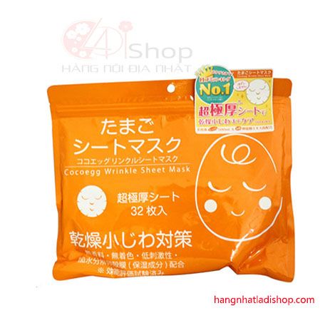 Mặt nạ trứng Cocoegg Wrinkle Sheet Mask 32 miếng của Nhật Bản
