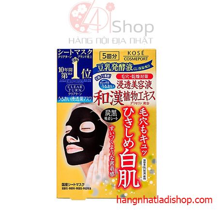Mặt nạ Kose Clear Turn Black Mask trắng da se khít lỗ chân lông hộp 5 miếng Nhật Bản.
