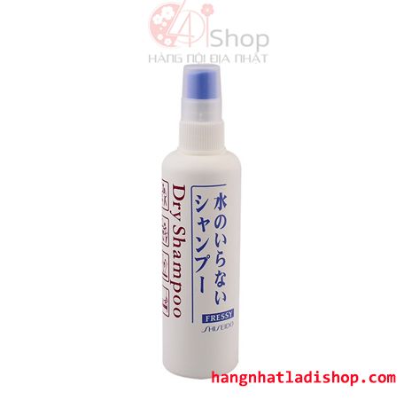 Dầu gội khô Shiseido Dry Shampoo 150ml.